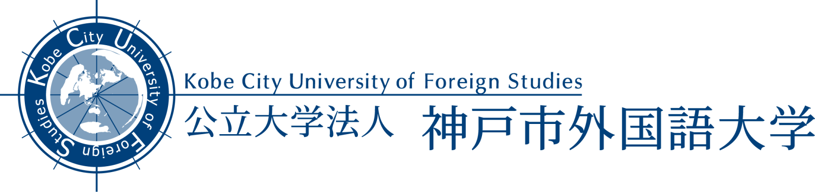 Kobe City University of Foreign Studies LOGO